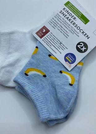 Набор ( носки детские)