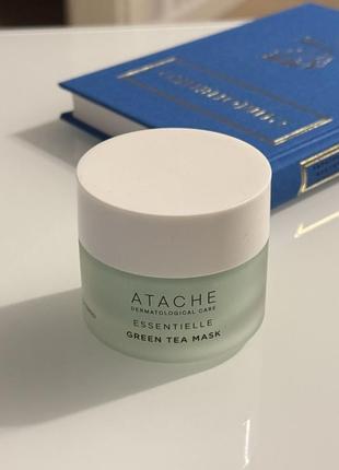 Black Face Mask With White Micro Logo