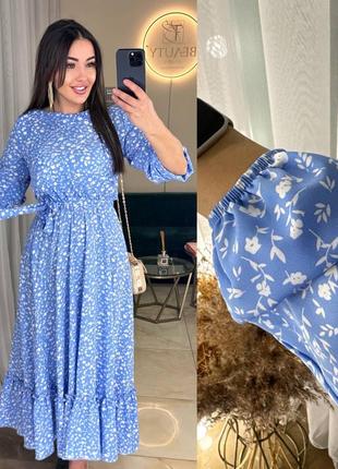 Женское платье миди