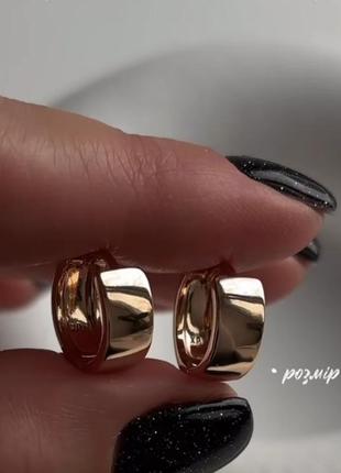 Сережки кільця родій позолота xuping медичний сплав медичне золото