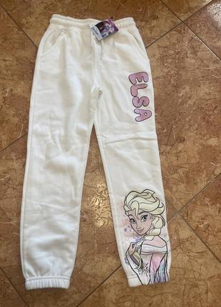 Штаны детские на флисе р.128