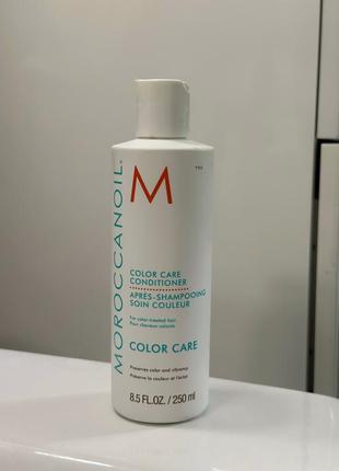 Moroccanoil