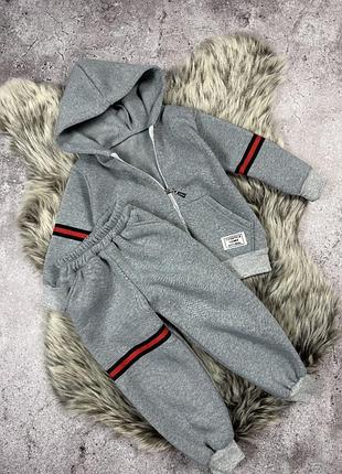 Костюм стильний оверсайз