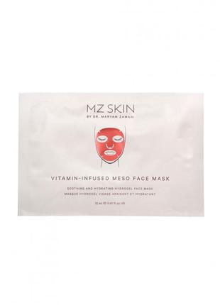 Маска для обличчя  зволожувальна протизапальна mz skin vitamin-infused facial treatment mask 12 ml