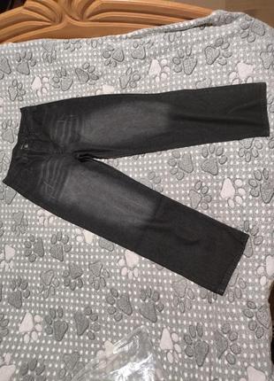 Baggy jeans