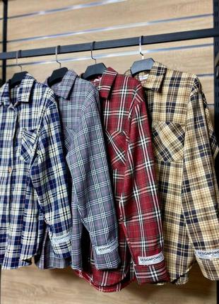 Трендова картата сорочка в наявності!