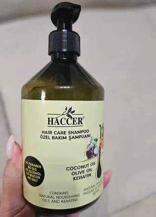 Шампунь для пошкодженого волосся безсульфатний haccer 400ml