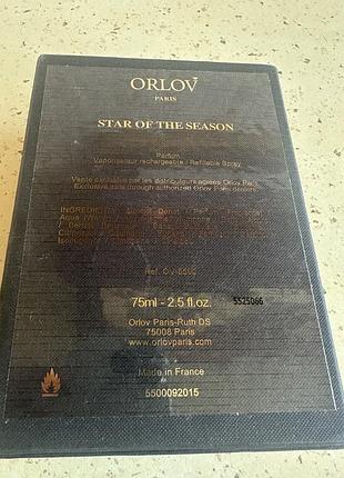 Orlov parfum original 3