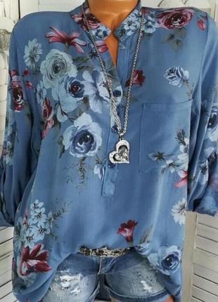 Рубашка женская синяя в цветочный принт