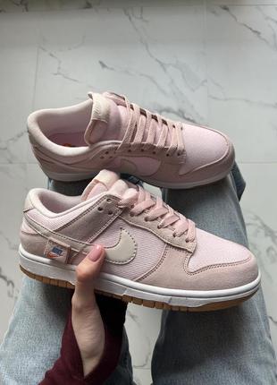 Air Max 1 Premium Just Do It