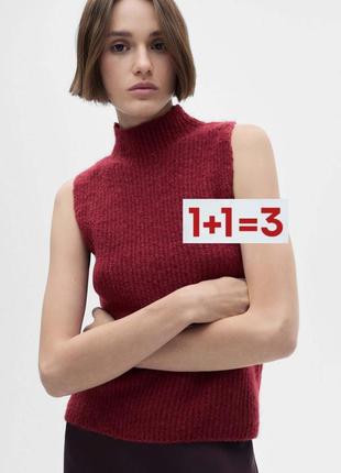 1+1=3 🎁 жилетка с горлом с добавлением шерсти от mango