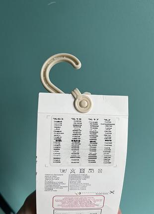 Носки 2