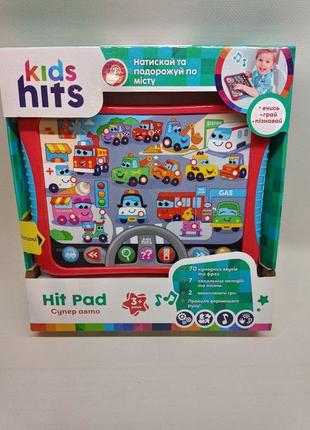 Планшет kids hits "супер авто" назви, звуки авто. правила дорожнього руху