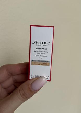 Крем для очей shiseido benefiance wrinkle smoothing eye cream 5 ml
