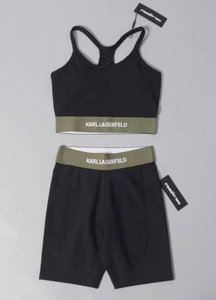 Костюм спортивний karl lagerfeld