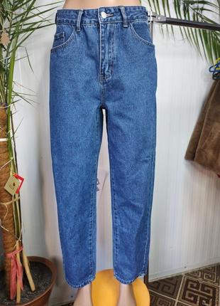 Джинсы женские shein