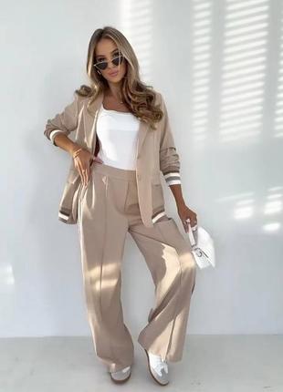 Костюм женский элегантный