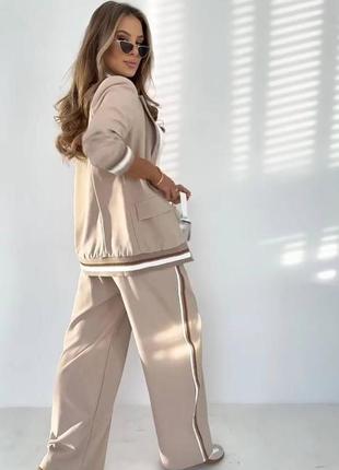 Костюм женский элегантный