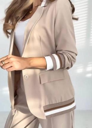 Костюм женский элегантный