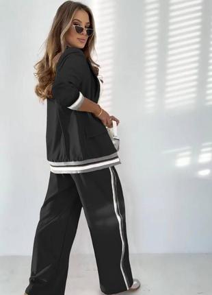 Костюм женский элегантный