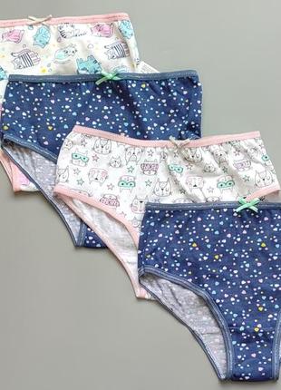 Набір 4 шт. 6-7 р трусики primark