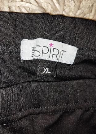 Штани спортивні4 фото