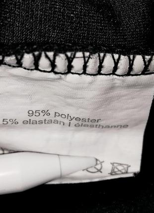 Штани спортивні5 фото