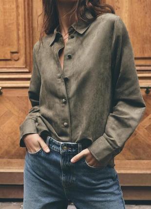 Замшевые рубашка zara