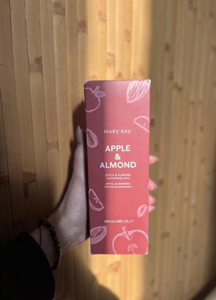 Парфумований лосьйон для тіла mary kay з яблуком та мигдалем
