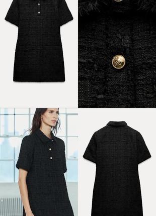 Твидовое платье zara платье букле zara