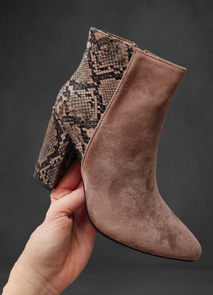 Ботильоны женские