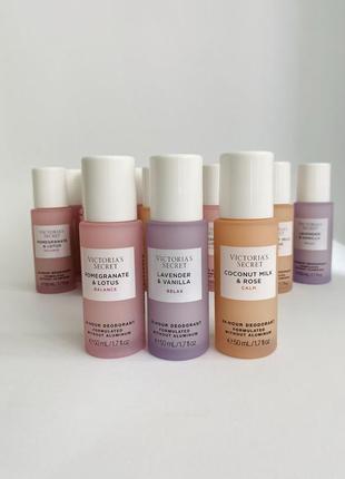 Натуральные дезодоранты victoria secret