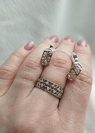 Набор серебряный серьги и кольцо