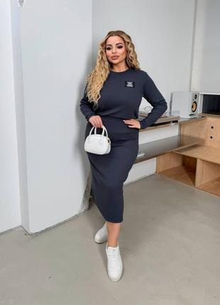 Костюм: кофта + юбка в спортивном стиле, батал, плюс сайз, юбка