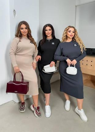 Костюм: кофта + юбка в спортивном стиле, батал, плюс сайз, юбка