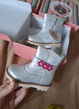 Черевики🩰 демисезонные 4