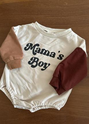 Боді для хлопчика 👼🏻mama’s boy😍