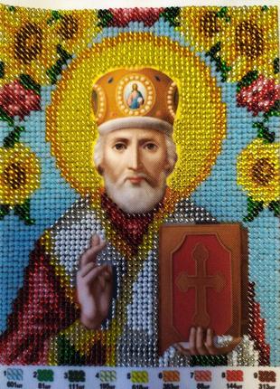 Ікона святого миколая вишита чеським бісером, 12х15см