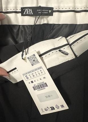 Брюки карго zara full length 7