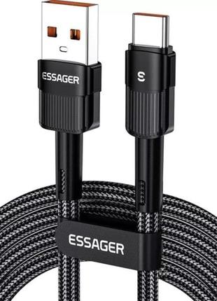 Провод essager 66w 2m