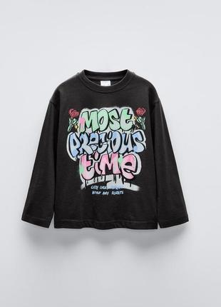 Красивый лонг zara