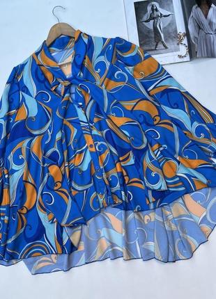 Рубашка оверсайз большой размер