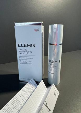 Elemis dynamic resurfacing gel mask Holographic - гелева маска-шліфовка