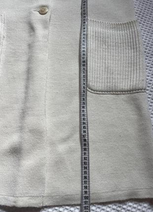 Кардиган франция 5