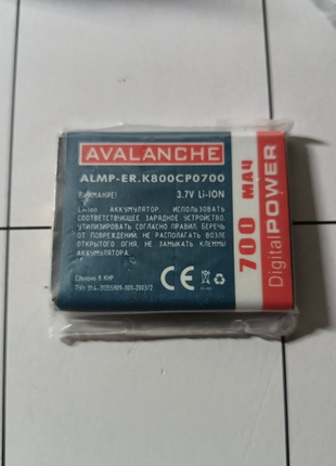 Аккумулятор avalanche для sony ericsson bst-33  k790i, k800i, k810i