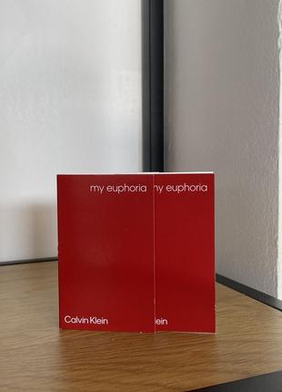 Пробник парфумів calvin klein my euphoria