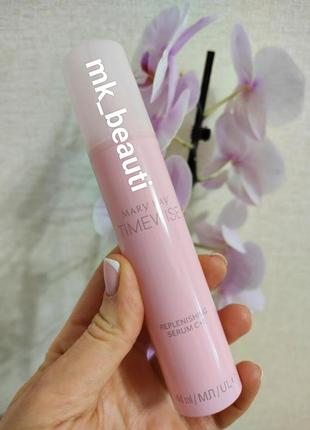 Питательная сыворотка с+e timewise мери кей mary kay