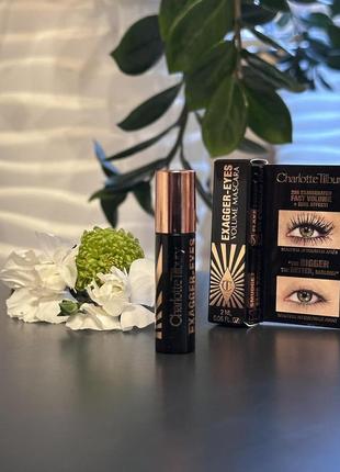 Оригінал charlotte tilbury - подовжуюча туш для вій exagger-eyes volume mascara