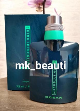 Туалетна вода-спрей high intensity ocean mary kay мері кей