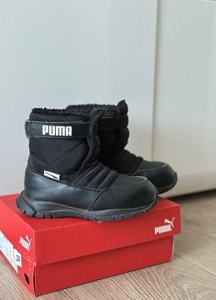 Детская оригинальная обувь от puma